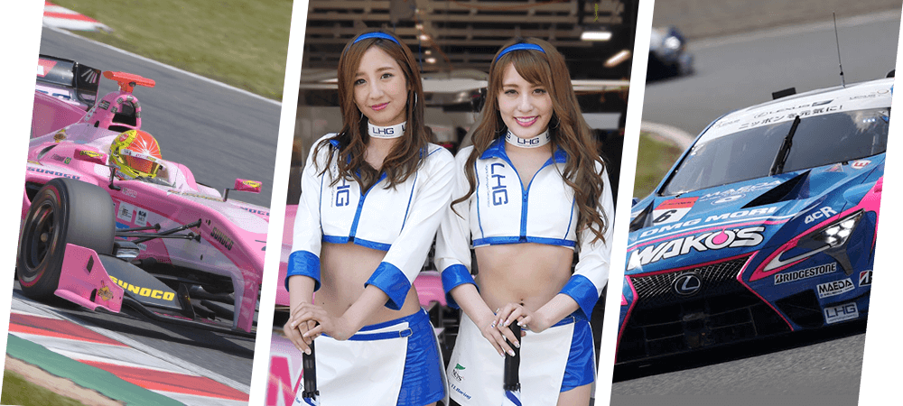 ミスレガルシィ