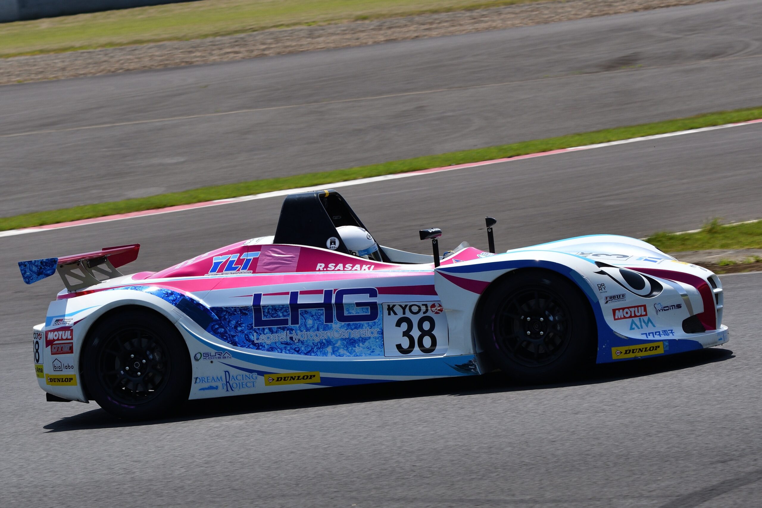2023KYOJOCUPrd2Race256-scaled.jpg